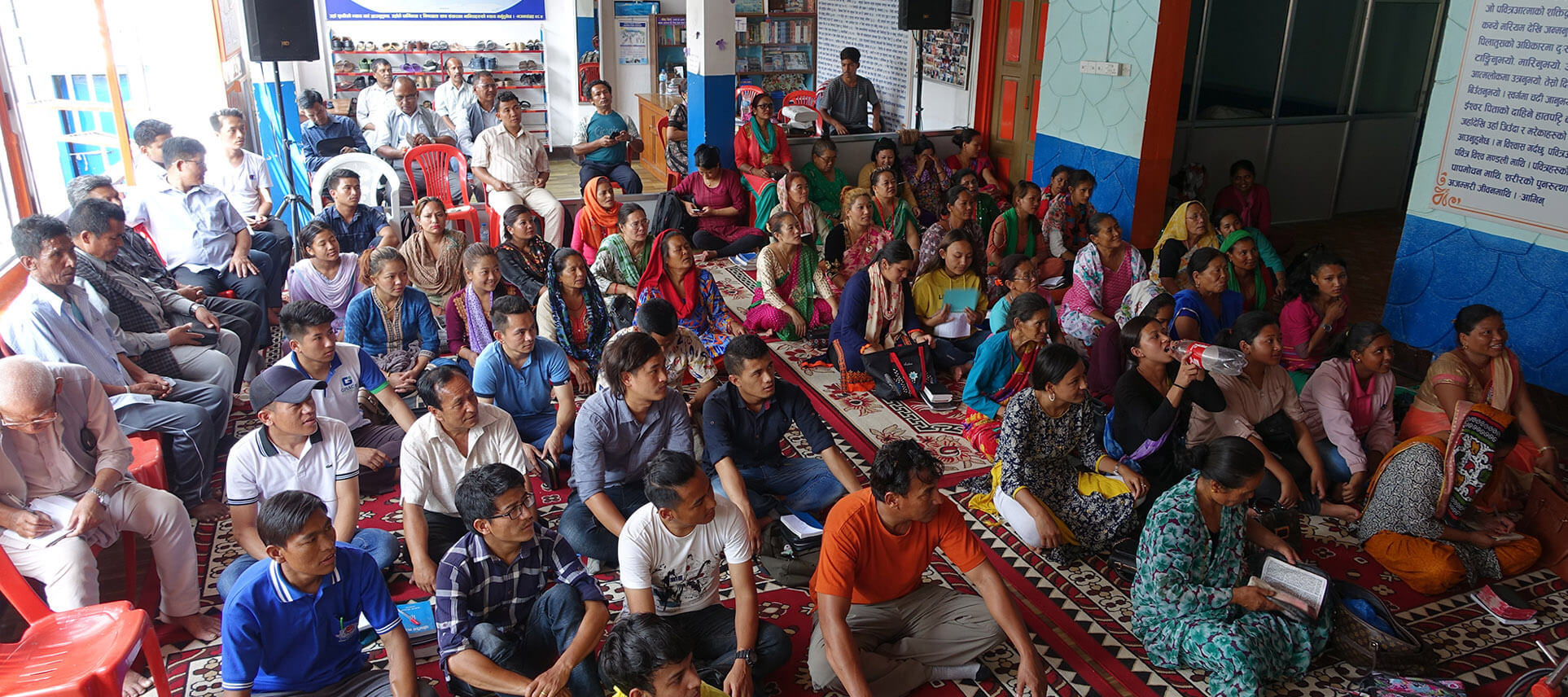 LMI Global Partner | Nepal